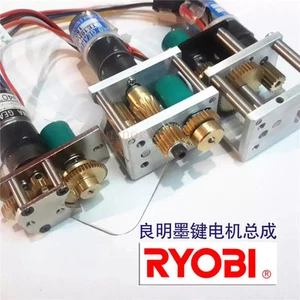 2pcs TE16KJ2-12-576 Ink Fountain Key Motor RYOBI Offset Printing TE-16KJ2-12-576 - Picture 1 of 12