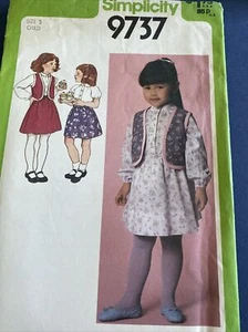 Vintage Simplicity 9737 Pattern Girls Skirt Blouse Unlined Vest Youth Sz 5 Uncut - Picture 1 of 9