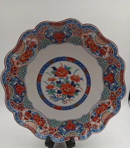 Piatto da portata rotondo 12" Arita Japan vintage bordo smerlato - Foto 1 di 8