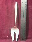 Holmes & Edwards Silverplate "Woodsong" 1958 Buffet Serving Fork  9 1/8"  Nm