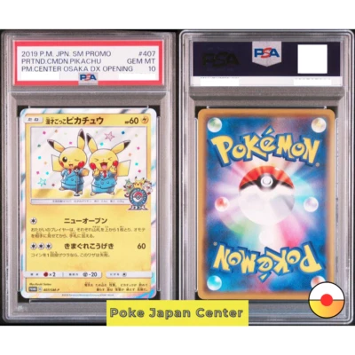 PSA 10 Pretend Comedian Pikachu 407/SM-P Osaka 2019 Pokemon Card Japan - Image 1 of 3