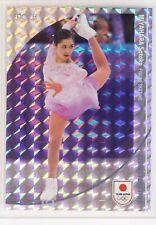 SATOKO MIYAHARA (FIGURE SKATING) - WINTER OLYMPIANS 2024 Holo Card ver.3