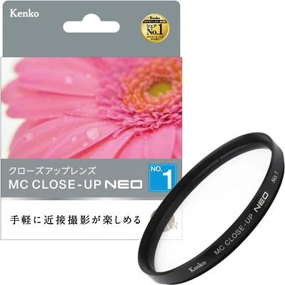Kenko Lens Filter MC Close-up Lens NEO No.1 67mm for close-up photography 4 - Image 1 of 4