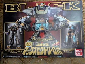 SUPER MINIPLA Black Max Victory Robo GoGoFive Plastic model Premium Bandai:JP - Picture 1 of 9