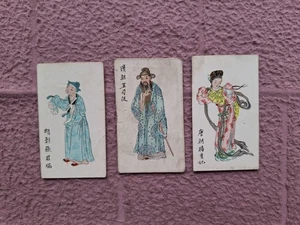 GODFREY PHILLIPS - CHINESE SERIES ( VOLUNTEER PACKET BACK ) x 3 CARDS  FR / nr G - Picture 1 of 2