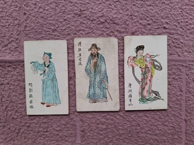 GODFREY PHILLIPS - CHINESE SERIES ( VOLUNTEER PACKET BACK ) x 3 CARDS  FR / nr G - Image 1 of 2