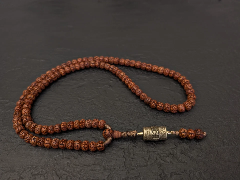 Rudraksha mala necklace 108 beads and Tibetan Buddhist prayer wheel pendant - Image 1 of 4