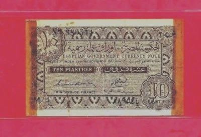  1940 10 EGYPTIAN PIASTER 1940.SIGN BY AMEN OTTOMAN   - Image 1 of 2