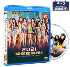 2021 Korean Pop New Song MV Collection - Phase (  3 ) Blu ray DVD