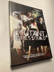 Mutant Girls Squad (DVD, 2012) - Bild 1 von 7