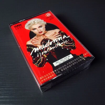 Madonna - You Can Dance 跳舞大碟 CHINA Import Cassette Tape SEALED NEW - Image 1 of 4