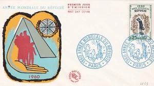 FRANCE 1960 FDC ANNEE MONDIALE DU REFUGIE YT 1253 - Imagen 1 de 1