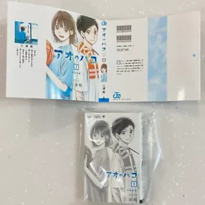 Ao no Hako ~ Mamegasha ~ Mini Manga Gasha Original - Imagen 1 de 3