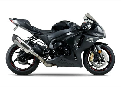 Silenciador de escape Yoshimura compatível com Suzuki GSX-R1000 2012 2013 2014 2015 2016 - Imagem 1 de 4