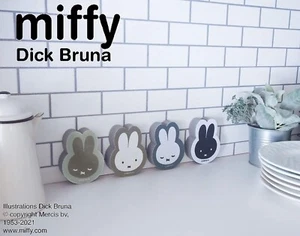 Okato [ Miffy Non-woven Kitchen Sponge 4types set ] Dick Bruna - Picture 1 of 7