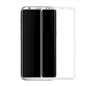 Verre de Protection pour Samsung Galaxy Note 8 Gerundetes D'Écran Courbé - Photo 1 sur 8