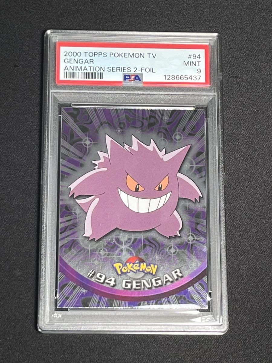 【PSA8】ドククラゲ 英語 topps chrome POKEMON TV PSA8】ドククラゲ 英語 topps chrome POKEMON TV 58174833B