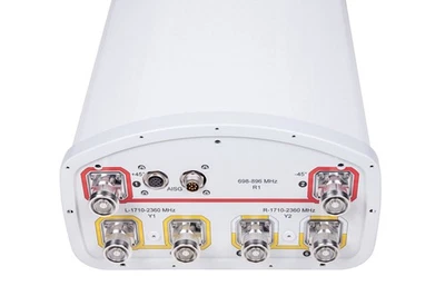 Commscope SBNHH-1D65A Dual Pol Panel Antenna – 1710–2180 MHz, 65°, 18 dBi Gain, - Изображение 1 из 4