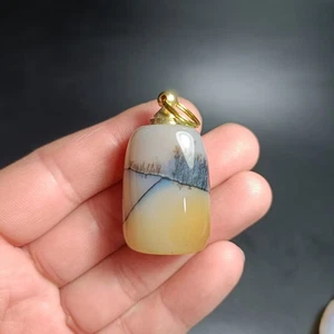 Agate snuff bottle, natural grass flower landscape - Picture 1 of 4