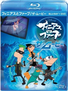 Blu-ray Walt Disney Phineas And Ferb The Movie Blu-Ray + Dvd Set - Picture 1 of 1