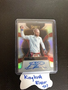 2023 UFC Select Jiri Prochazka Silver Prizm Autograph - Picture 1 of 2