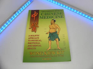 THE Complete Book of Chinese Medicine WONG KIEW KIT HOLISTIC APPROACH FREE P&P - Picture 1 of 4