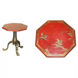 ANTIQUE CIRCA 1920 CHINESE CHINOISERIE BRASS FRAMED SIDE END LAMP WINE TABLE - Picture 1 of 10