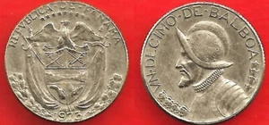 PANAMA . DECIMO ( 1/10 ) VON BALBOA . 1973 - Bild 1 von 1