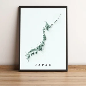 Japan Map, Japan 2D Relief Map, Japan Vintage Map - 2D Flat Print - Picture 1 of 8