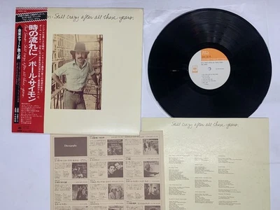 Paul Simon Still Crazy After All These Years Japan LP OBI [61794ER] - Image 1 of 2