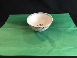 Hoi An Hoard Shipwreck OG Antique Bowl Late 15th-Early 16th century, Lot #101591 - Picture 1 of 12