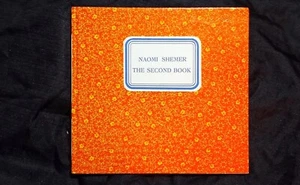 IMPORT Naomi Shemer Second Book 1st Edition 1975 Hebrew From Jerusalem Israel - Picture 1 of 21