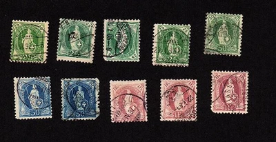 Sellos de Suiza, Helvetia #83 87 de pie, usados Foto 1 de 2