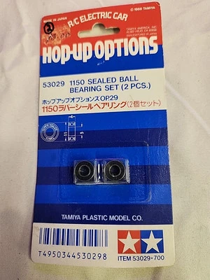 Tamiya Sealed Bearings  5mm ×11mm×4mm.  #2 - Image 1 of 2