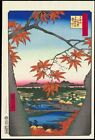 Japanese Woodblock Print Hiroshige Maple Leaves Takona Shrine and Bridge at Mama