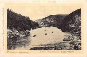 Ukraine - ZHYTOMYR Zytomierz - Rzeka Teterow - Publ. Al. Al. Zakatov 29 - Picture 1 of 2