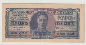 Full Set of 1942 Ceylon 10, 25, 50 Cents King George VI - Picture 1 of 6