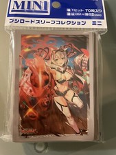 Cardfight Vanguard Poison in Paradise, Eva Bushiroad Sleeve 70 Ct Mini Vol.645