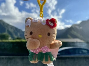Sanrio Tan Hello Kitty Plush 4" Key Chain- HULA KISS Hawaii Exclusive ๐ค๐ฝ New - Picture 1 of 8