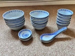 Chinese Jingdezhen 9 Rice Bowls, 5 cups, Spoons, 2 sauces dishes - Picture 1 of 9