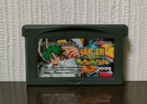 The Law of Ueki Ueki no Housoku Shinki Sakuretsu Game Boy Advance GBA Japanese - Picture 1 of 3