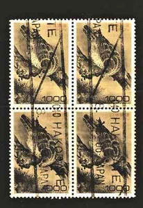 USED BLOCK " BIRDS "Matsutaka-Zu - by Zenshoh Yama Japan" JAPAN 1995 - Picture 1 of 2