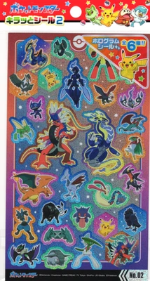 Pegatina DAISO Pokémon Vol 2 Nº 2 Japón limitada NUEVA Foto 1 de 2