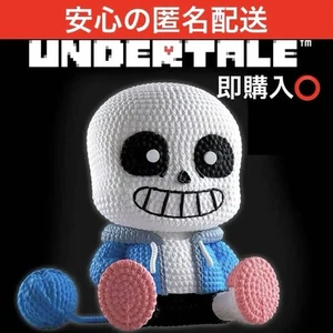 UNDERTALE Sans Amicot Figure BANPRESTO Japan Height 5.5in (14cm) New - Picture 1 of 5