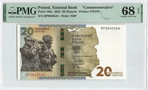 POLAND 20 Zlotych 2022, P-196 Border Commemorative, PMG 68 EPQ Superb Gem UNC - Picture 1 of 2