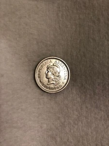 ARGENTINA 1958 ONE PESO BRILLIANT COIN - Picture 1 of 4