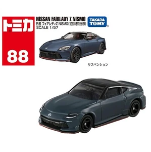 Takara Tomy Tomica Die-cast Model Car 1/65 No.88 Nissan Fairlady Z Nismo (1st) - Picture 1 of 6