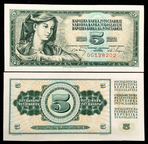 Yugoslavia 5 Dinara Year 1968 Banknote World Paper Money UNC Currency Bill Cover