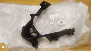 Yamaha Tracer 9GT 2021 casco inferior B5U-2835J - Imagen 1 de 7