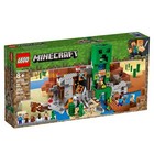 LEGO Minecraft: The Creeper Mine (21155) NEW in Sealed Box - Retired Set